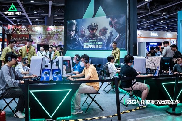 便打出了相 便打出了相