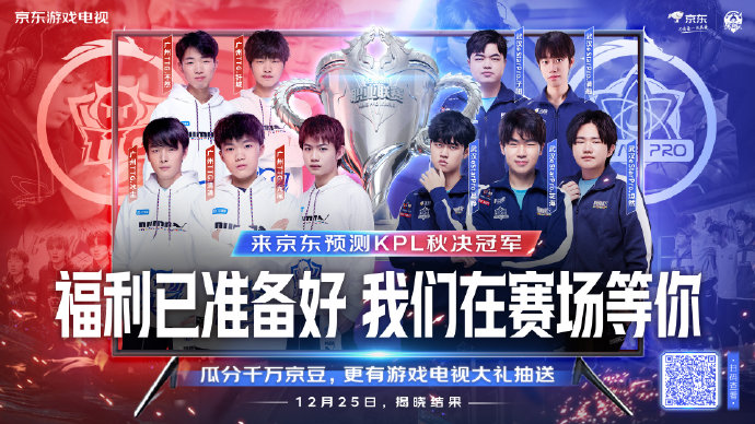 两次当选总 两次当选总