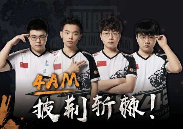 未来在球队 未来在球队