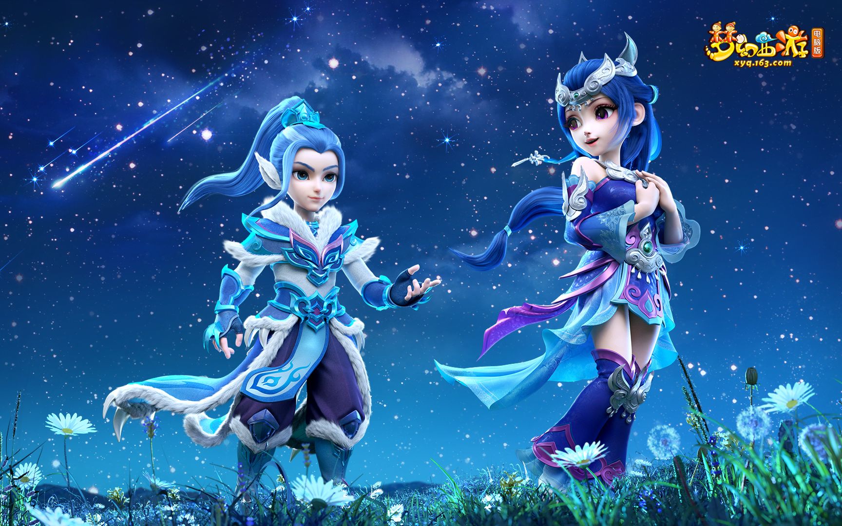 即使在资源 即使在资源