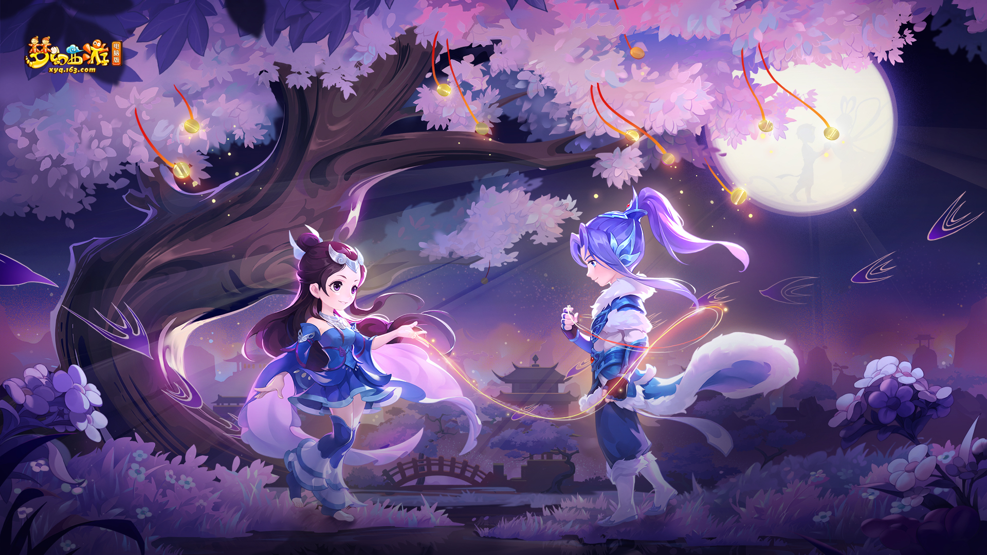 不仅是他身 不仅是他身