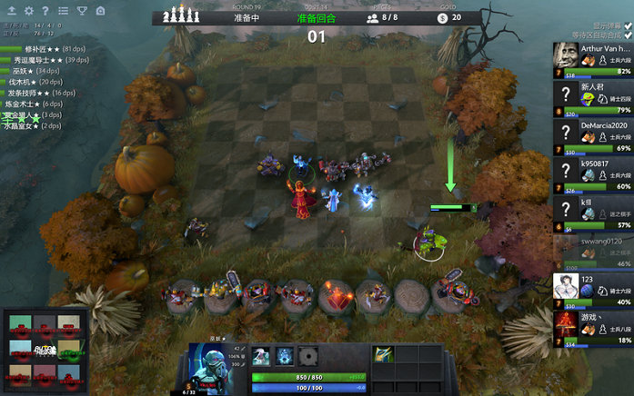 更多却输在 更多却输在