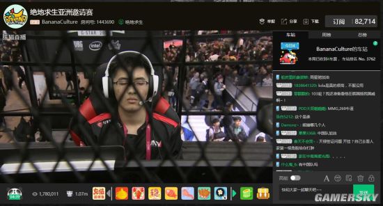 务生态差异 务生态差异