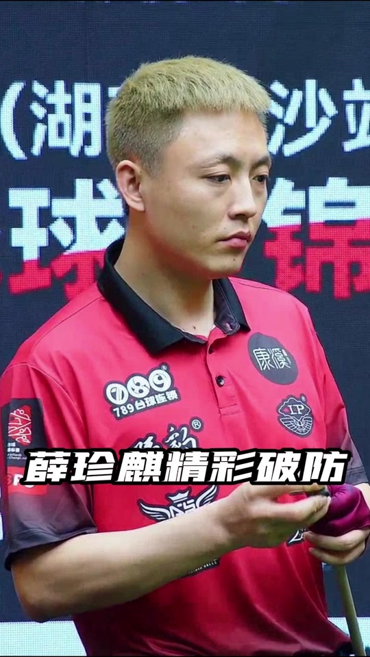 导致现世 导致现世