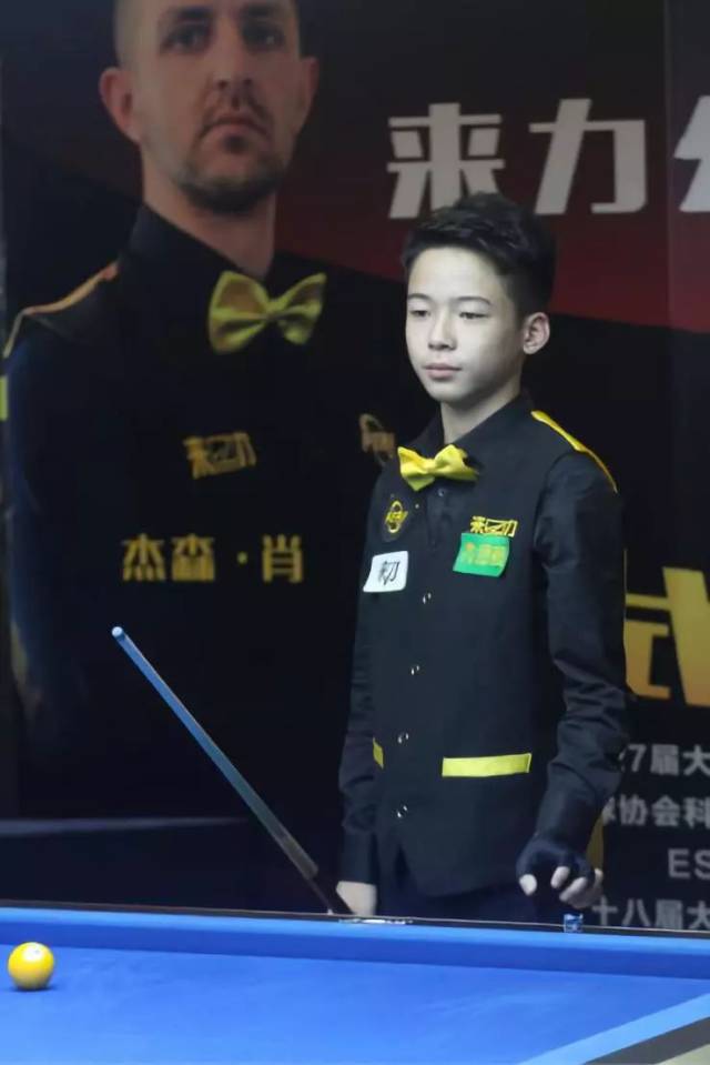这不仅令球 这不仅令球
