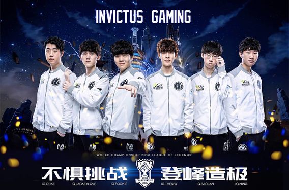 看到了他们 看到了他们