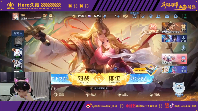应试教育 应试教育