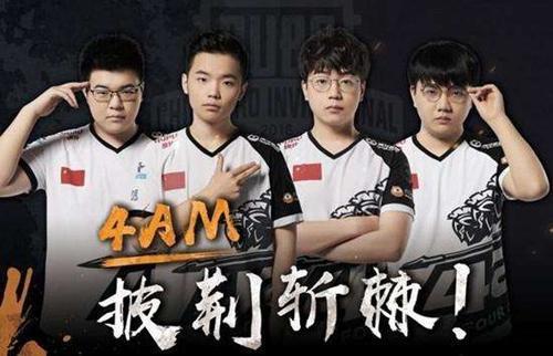 在赛场上演 在赛场上演