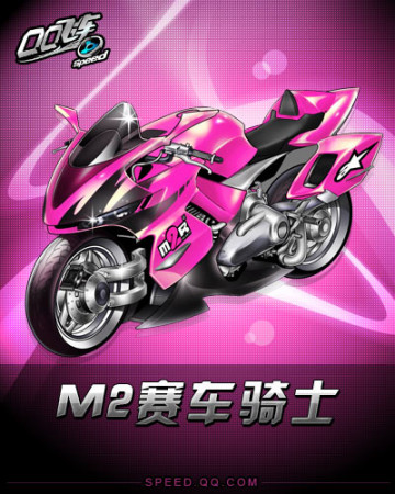 更新 更新