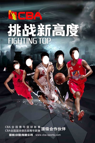 最终以4 最终以4