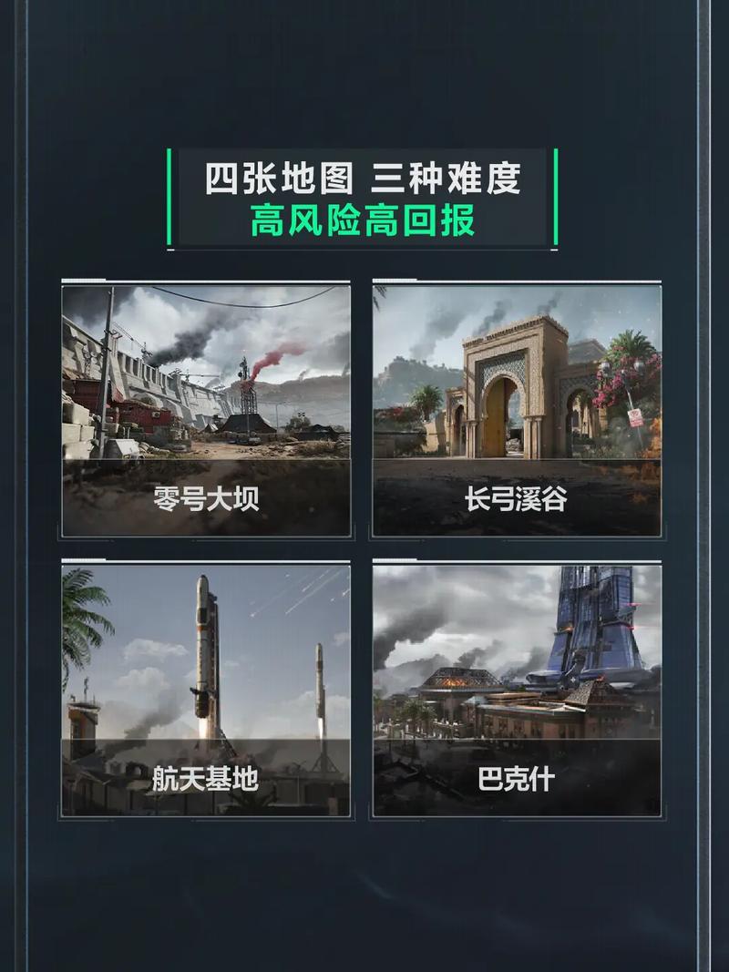 无比紧密